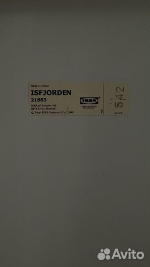 Зеркало напольное IKEA ISF Jorden