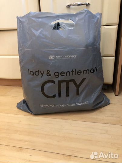 Женские вещи пакетом