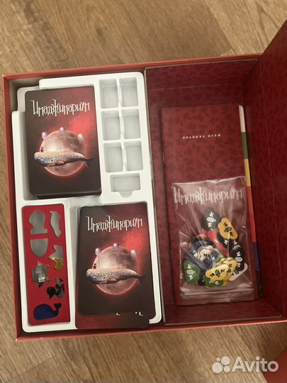 Игра настольная Имаджинариум юбилейная