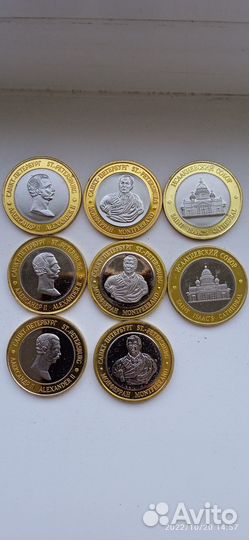 Жетоны Питер Москва