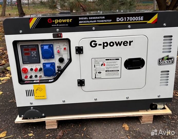 Дизельный генератор 14 кВт g-power однофазный с по