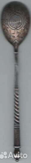 Царская ложка серебро 84
