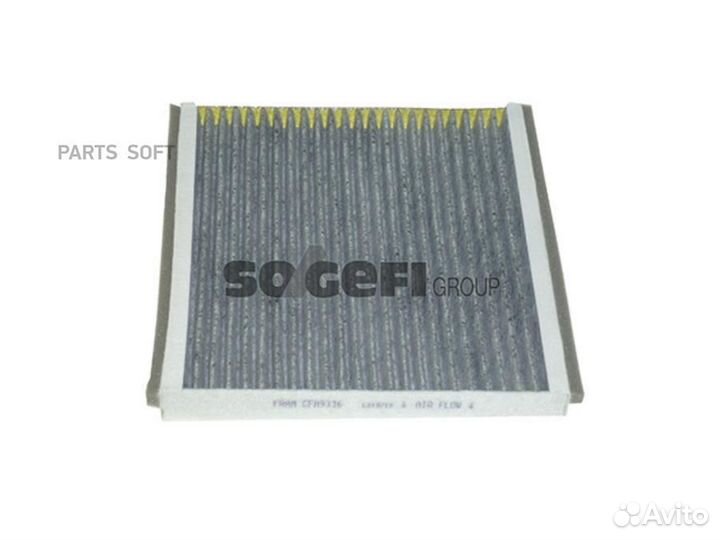 Fram CFA9336 Фильтр салона угольный