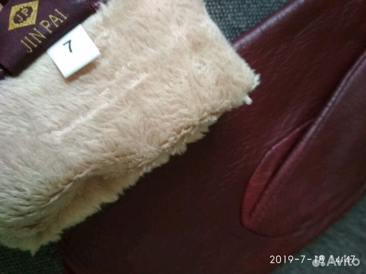 Новые кожаные перчатки