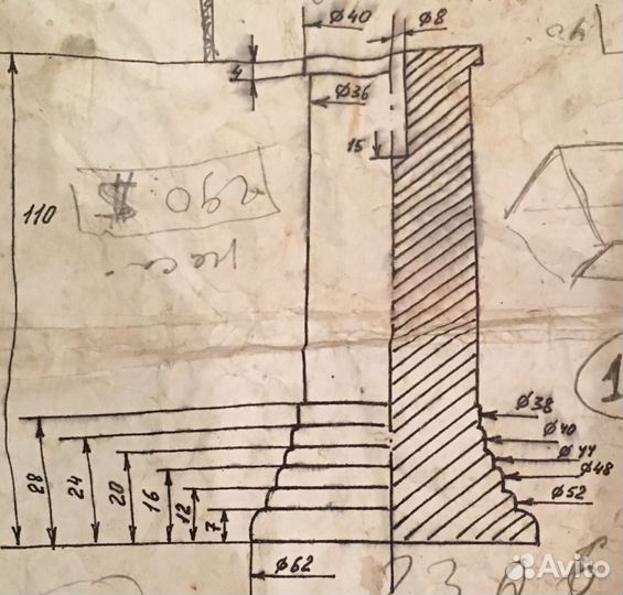 Природный камень, змеевик подставка