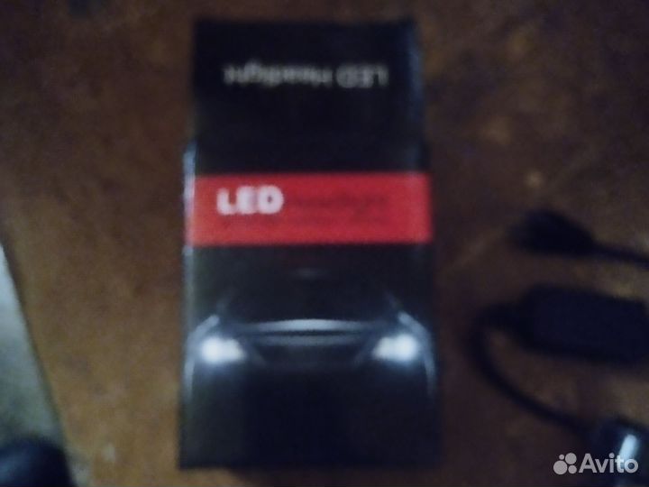 Лед лампы h7