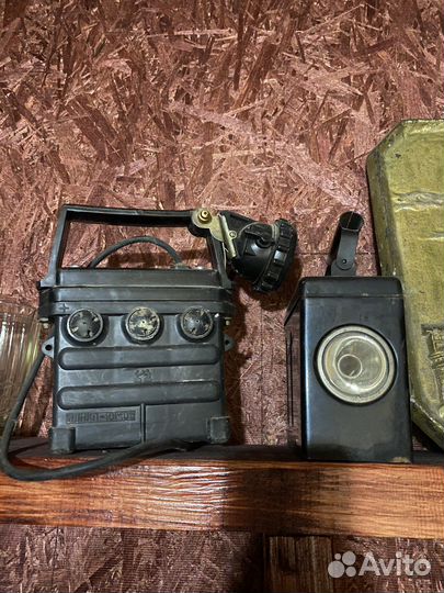 Фонарь железнодорожника