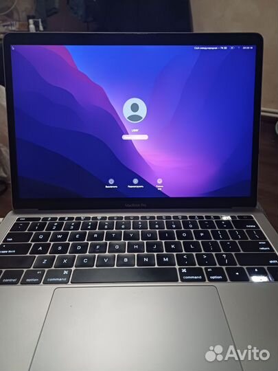 Macbook pro 13 2016