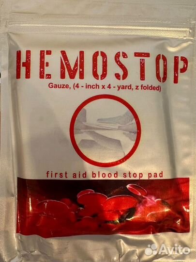 Гемостатический бинт