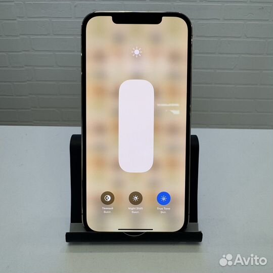 iPhone 12 Pro Max, 256 ГБ