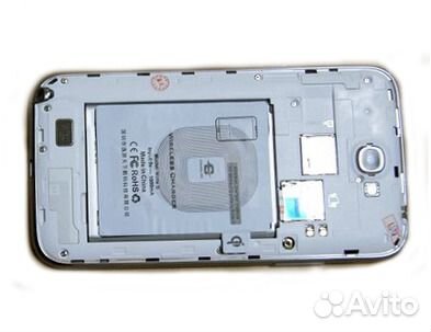 Беспроводное зарядное устройство без базы