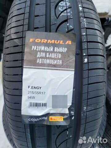 Pirelli Formula Energy 215/55 R17 94W купить в Екатеринбурге | Авито