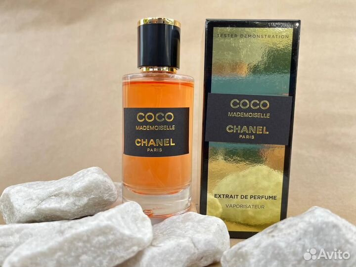 Chanel Coco Mademoiselle