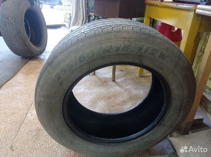 Tigar SUV Summer 255/60 R18 112