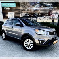 SsangYong Korando 2.0 AT, 2013, 131 668 км, с пробегом, цена 1 460 000 руб.