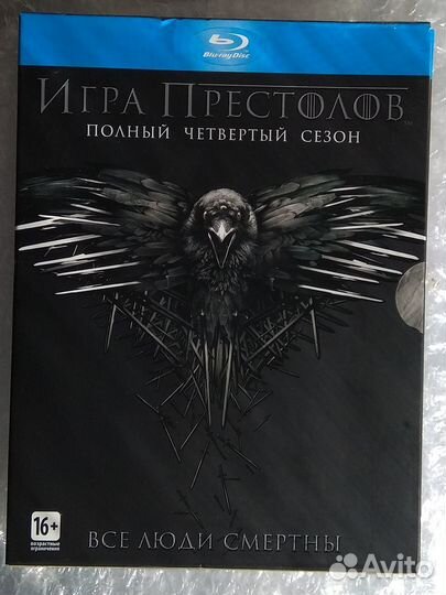 Диски blu-ray, лицензия