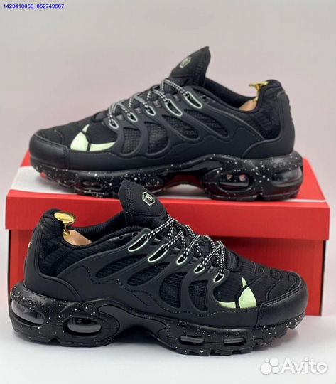 Nike Air Max Terrascape Plus (Арт.33961)