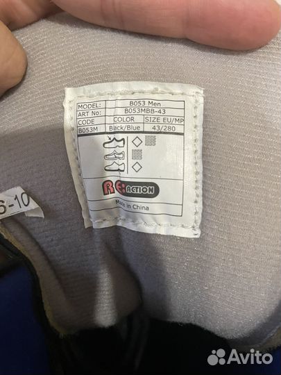 Мужские ролики 43 размер reaction