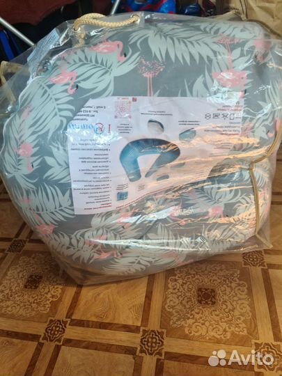 Подушка для беременных