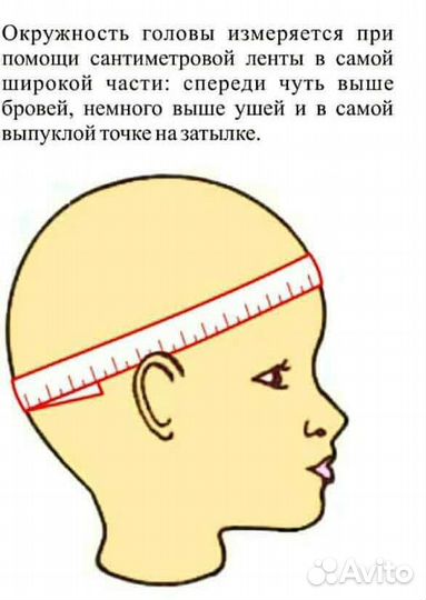 Новые шлемы Reima шерсть р. 46, 48