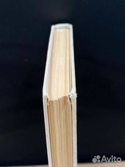 Праздничный стол