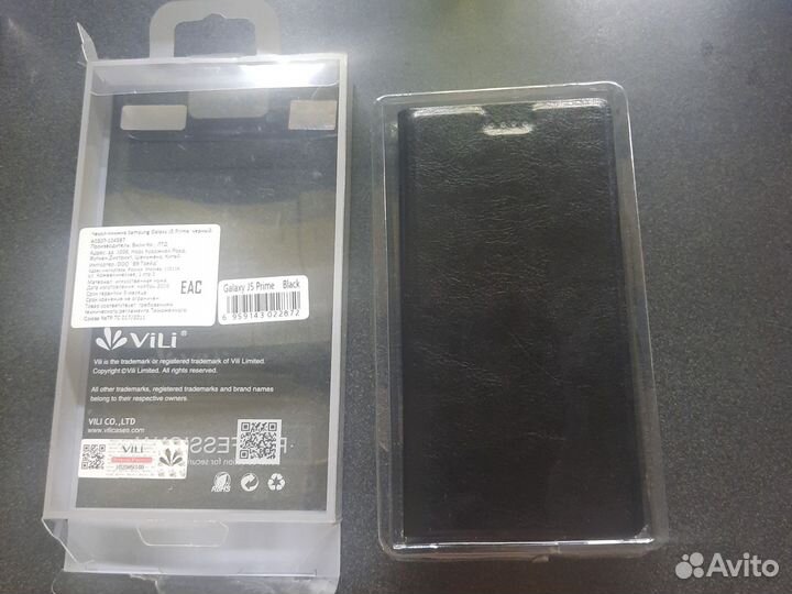 Чехол на Самсунг J5 Prime