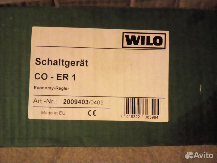 Прибор пульт управления wilo co er 1