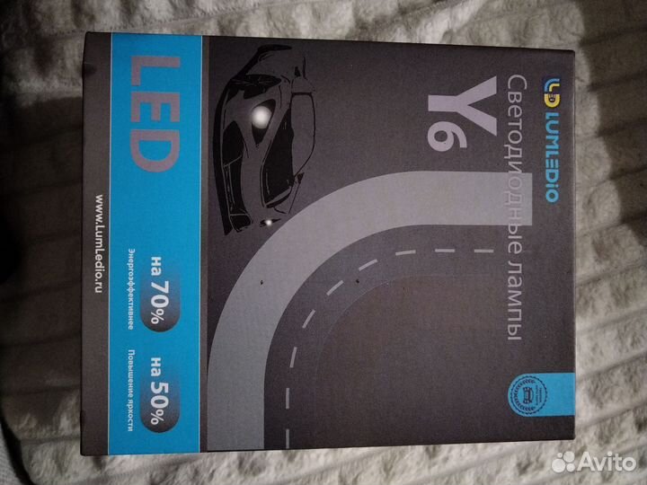 Линзованные LED лампы