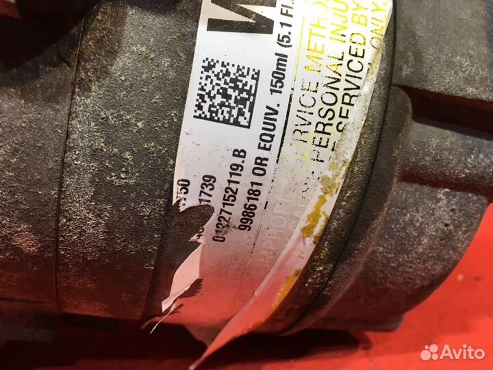 Компрессор кондиционера Opel Meriva A Z16XEP Б/У