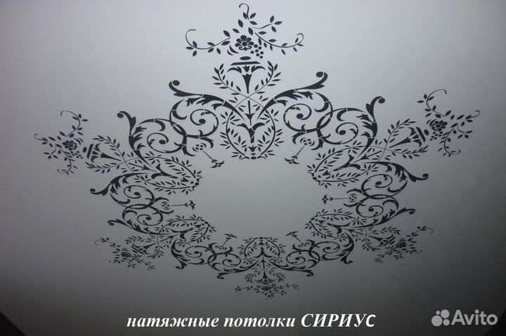 Натяжные потолки 