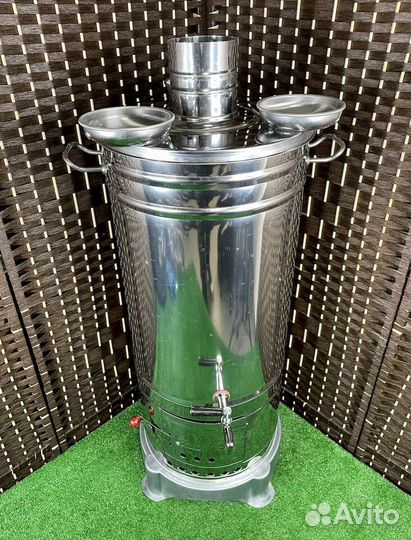 Самовар турецкий 20 л