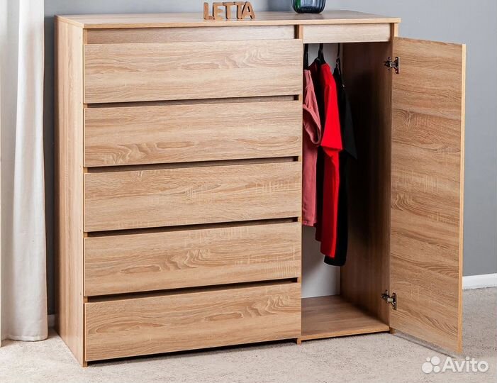 Комод City Plus (5 цветов)