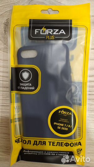 Чехол на iPhone 7/8