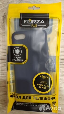 Чехол на iPhone 7/8