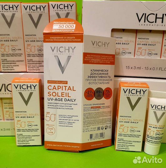 Vichy Capital Soleil spf 50+, бокс 15 шт*3 мл