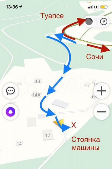 Участок 6 сот. (СНТ, ДНП)