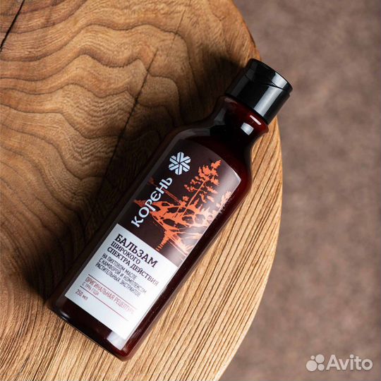 Бальзам для тела Корень
