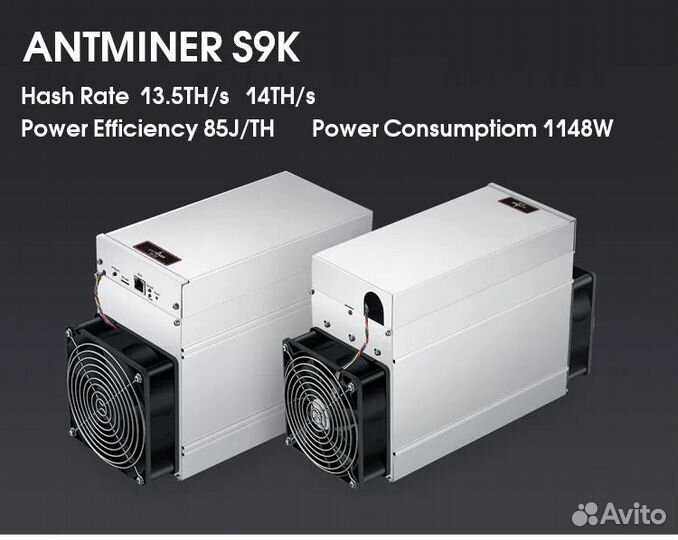 Antminer s9k