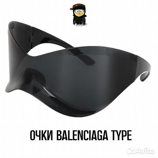 Очки Balenciaga cut 9mice Kai Angel