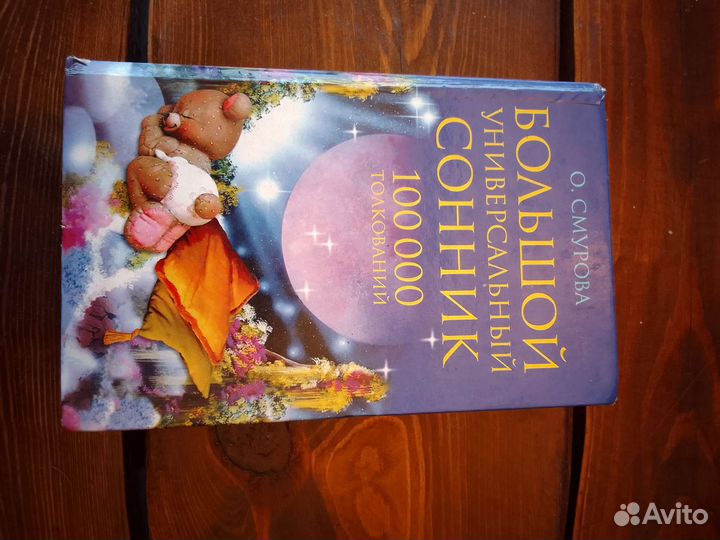 Учебное пособие