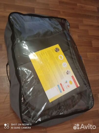 Автомобильные чехлы