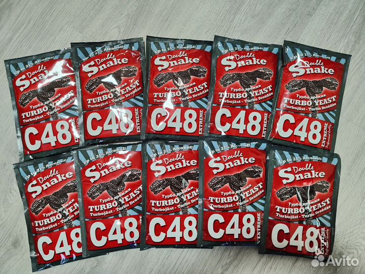Спиртовые турбо дрожжи Double Snake C48