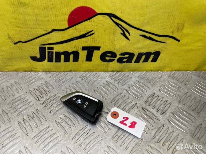 Ключ зажигания Bmw 2-Series Active Tourer F45