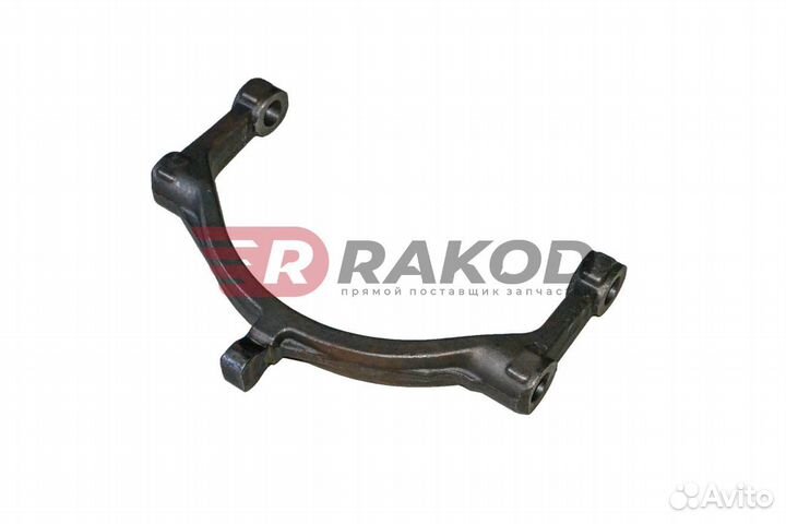 Вилка переключения повыш/пониж кпп howo HW18709