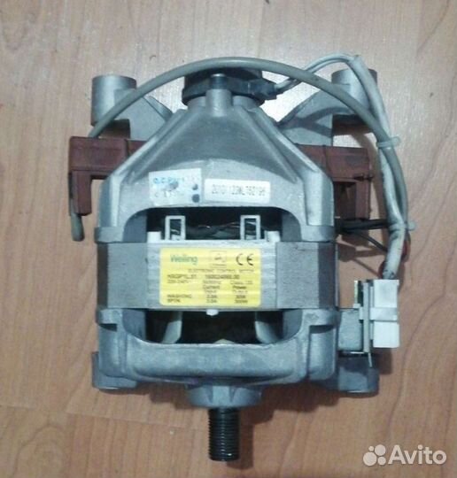 Моторы, насосы для стиральной машины