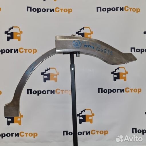 Ремонтная арка правого крыла Great Wall Hover H2-5