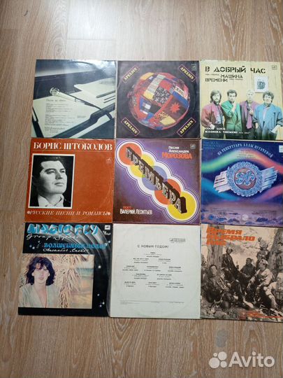 Стерео пластинки