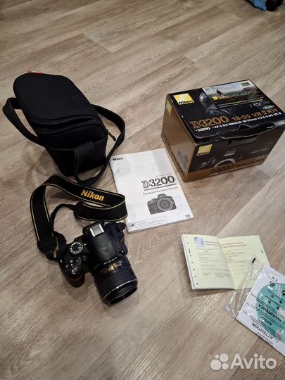 Фотоаппарат