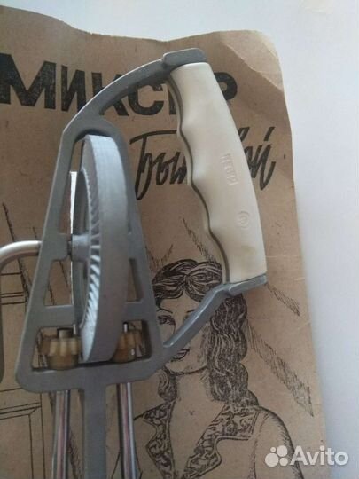 Ручной миксер,ретро вещи,винтаж,1989 г