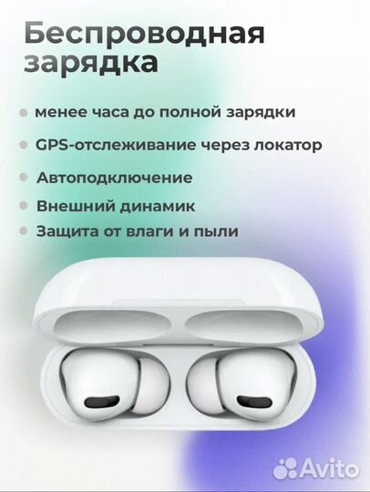 Наушники новые с доставкой airpods